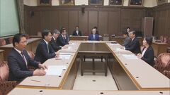 参院政倫審、対象議員27人に公開審査の意向確認へ| TBS CROSS DIG with Bloomberg