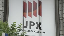 日経平均　一時1000円超の値上がり　半導体関連中心に買い注文先行|TBS NEWS DIG