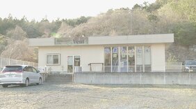 トレーニング施設の低圧室で競輪選手・渡辺藤男さん(57)が意識不明 栃木・宇都宮市|TBS NEWS DIG