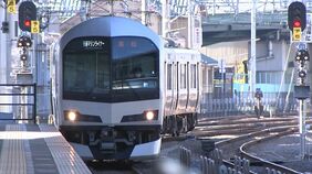 【速報】線路で電気設備の工事をしていた男性が快速マリンライナーにはねられ死亡【香川】|TBS NEWS DIG