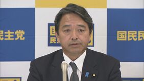 「筋が通らない、理念も信念もまったくない」 国民・榛葉幹事長が前原氏らの離党届提出を厳しく批判|TBS NEWS DIG