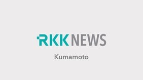 ▼【ライブ配信中】熊本県内の情報カメラ７か所　〈阿蘇・空港・桜町・熊本駅・人吉・天草など〉|TBS NEWS DIG
