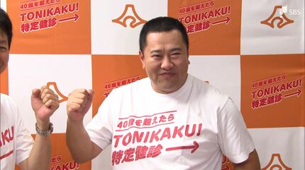 しずる、とにかく明るい安村、かつらぎのサイン しずる、とにかく明るい安村、かつらぎのサイン