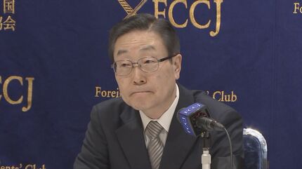 全文ノーカット】旧統一教会・田中富広会長会見「政治的介入や不正は