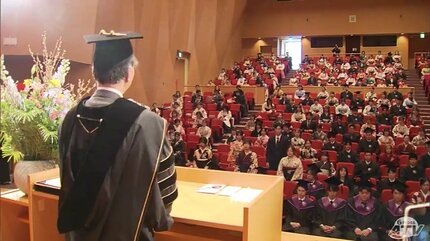 【中古】 青森県の上級職（大学卒業程度）（2014年度版） 青森県立保健大学で卒業式 250人の卒業生が新生活への思いを胸に学び舎