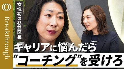 TBS ページ 21275_ext_01_0.jpeg