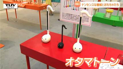 ロマノフ 型番不明 溶融ポット【野田愛宕店】【店頭取引限定】【中古】管理番号：IT6RUWUQTHON 楽天市場】【ふるさと納税】 深山焼 電動ろくろ体験（1名様2点制作）ご