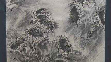 新田芳道水墨画展」 | TBS NEWS DIG