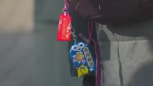 新潟県公立高校入試 2次募集の学校・学科及び募集人数を発表　22日正午まで出願受付　|　新潟のニュース・天気｜BSN NEWS｜BSN新潟放送