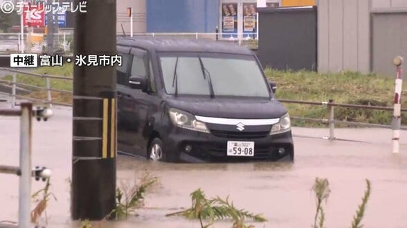 【警戒レベル5】国道160号沿いで車3台が水没でエンジン停止、氷見市で観測史上最大の雨量317.0ミリ観測（午前8時半までの12時間）　|　富山のニュース｜天気・防災｜チューリップテレビ