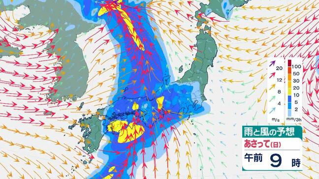 「万博開幕」日曜日の大阪は雨予想…雨脚が強まるところも 「空飛ぶクルマ」スカイドライブがデモ中止 【雨と風シミュレーション】|TBS NEWS DIG