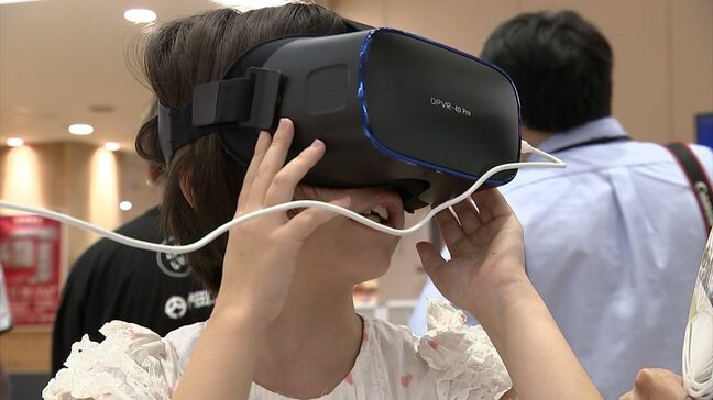 メタバース（仮想空間）の中での津波被害などを体験　玉野市で防災フェスティバル　地震のときにどう行動すべきかをゲームで【岡山】|TBS NEWS DIG