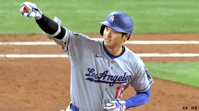 ド軍大逆転勝ち、大谷翔平9回に劇的12号決勝3ラン!「追いつく過程が素晴らしかった」乱打戦制し地区首位キープ|TBS NEWS DIG