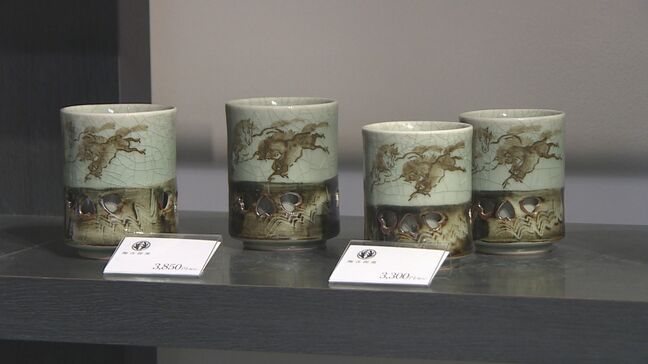 避難先から帰還後初の企画展　大堀相馬焼の窯元「陶吉郎窯」福島・浪江町|TBS NEWS DIG