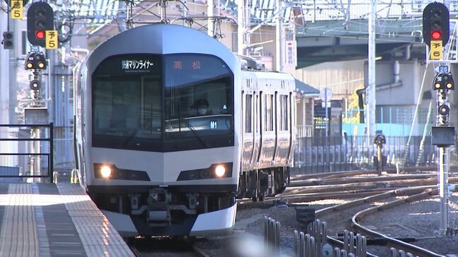 JR四国、GW期間の指定席予約率は32.7% 快速マリンライナーの指定席はピーク日68.8% 特急の予約率は?【22日現在】|TBS NEWS DIG