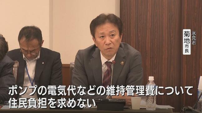 能登半島地震の液状化対策…5市が維持費の「住民負担ゼロ」決定　安堵広がるも長期財政に心配の声も　富山|TBS NEWS DIG