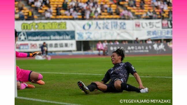 テゲバジャーロ宮崎　後半アディショナルタイムにまさかの2失点　昇格プレーオフ進出確定は持ち越しに　J3リーグ第35節 vs ザスパ群馬|TBS NEWS DIG