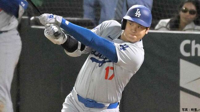 大谷翔平、13打席ぶりヒット→二塁へ華麗なスライディング 強行出場もようやく快音、ド軍は1点差に迫る|TBS NEWS DIG