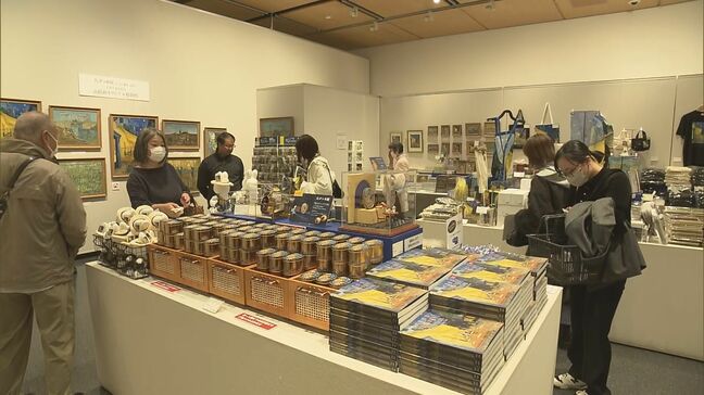 大ゴッホ展に県内外から多くの人　福島県立美術館で5月10日まで開催|TBS NEWS DIG