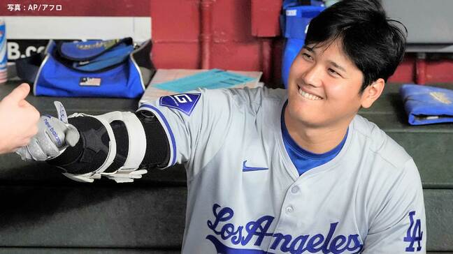 大谷翔平 打点トップに並び“二冠” 2戦連発44号＆犠飛で2打点、ド軍は4連勝、2位Dバックスに連勝で6ゲーム差|TBS NEWS DIG