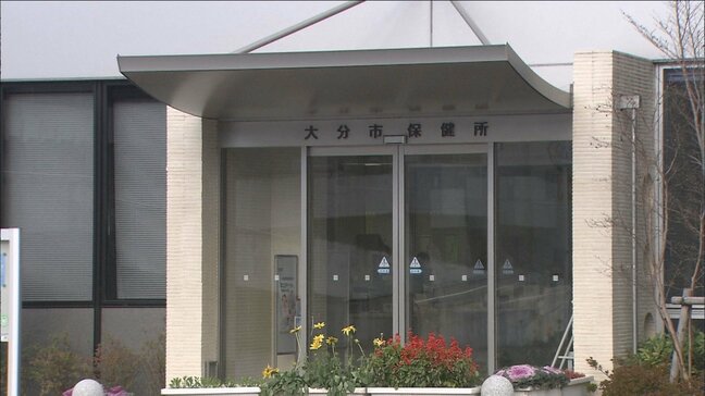 大分市の飲食店で食中毒 17人が下痢などの症状 うち3人からO157を検出 2日間の営業停止処分に|TBS NEWS DIG