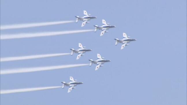 ブルーインパルス、8月2日「ひみまつり」で展示飛行！飛行ルートと時間発表　富山・氷見市|TBS NEWS DIG