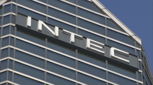 TISがインテックを吸収合併「TISI株式会社」に　富山の本社機能は維持、地域ネットワークを新会社でも活用|TBS NEWS DIG