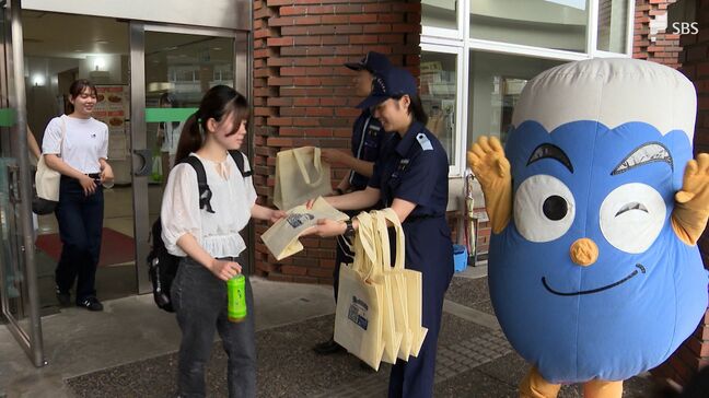 2024年夏は静岡県内で7人死亡 1人行方不明に「ルールとマナー守って楽しんで」水難事故防止を大学生に呼びかけ|TBS NEWS DIG