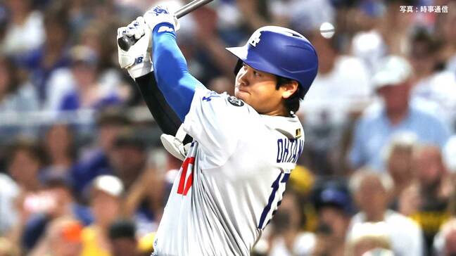 大谷翔平 菅野から初アーチで5試合ぶりの47号！日本人投手5人目となる豪快弾、リーグトップに2本差 残り19試合で逆転へ|TBS NEWS DIG