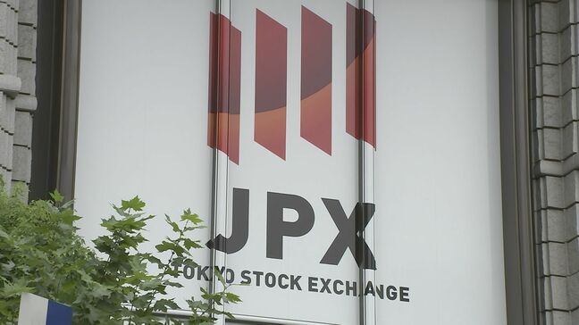 【速報】日経平均株価が一時500円以上値上がり ダウ最高値更新などが追い風|TBS NEWS DIG