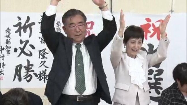 「次の世代に確実にバトンをつなぎたい」 大洲市長選 現職の二宮隆久氏(71)が3期目の当選【愛媛】|TBS NEWS DIG