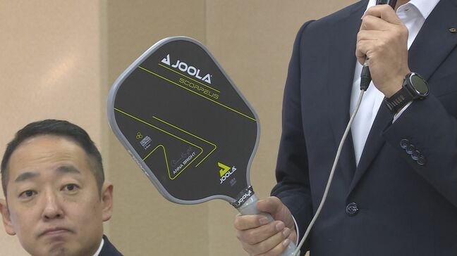 人気のピックルボール　来年の国際大会開催の山口県でキックオフ会議|TBS NEWS DIG