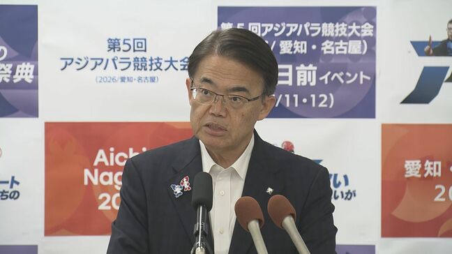 中東情勢や物価高で苦しむ中小企業を支援 信用保証料の半額を補助へ 給食費や子ども食堂への補助も補正予算案に追加 愛知|TBS NEWS DIG