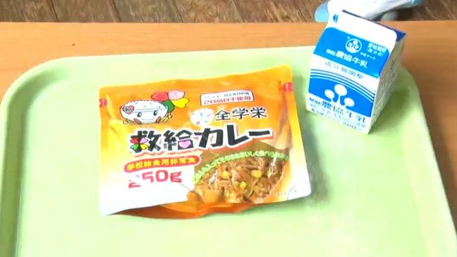 台風10号　影響続く　南さつま市では給食を非常食で対応|TBS NEWS DIG