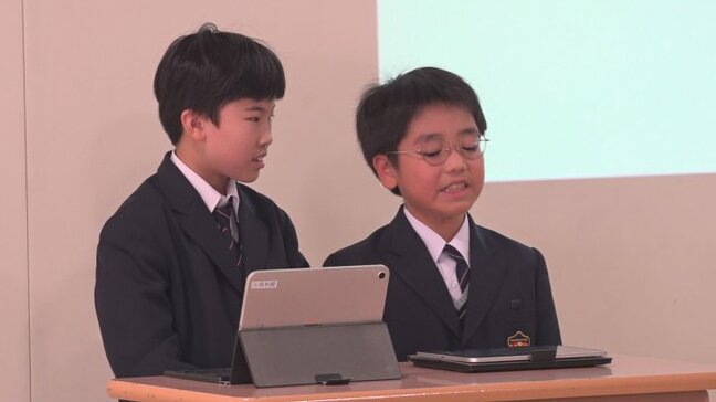 VRゴーグルのゲームやオーダーメイド菓子　小学生考案のビジネスプラン　銀行の頭取や企業の代表が審査　山梨学院小|TBS NEWS DIG