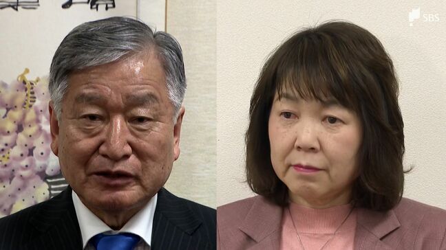 「心わくわく」「大変混乱」立民・公明が“新党結成”合意 高市政権に対抗へ…静岡県内組織に走る衝撃と戸惑い|TBS NEWS DIG