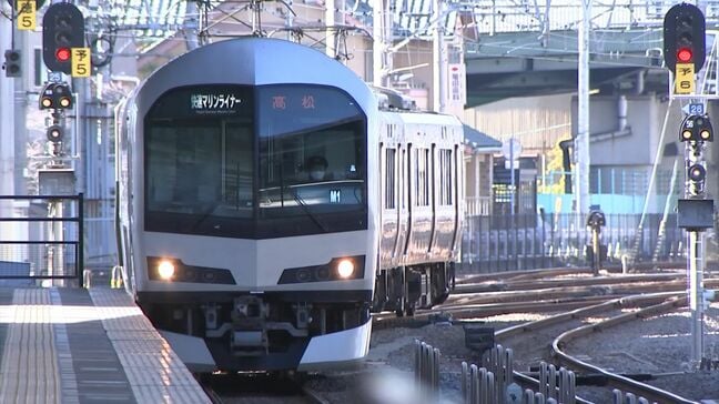 JR四国、GW期間の指定席予約率は32.7%　快速マリンライナーの指定席はピーク日68.8%　特急の予約率は？【22日現在】|TBS NEWS DIG
