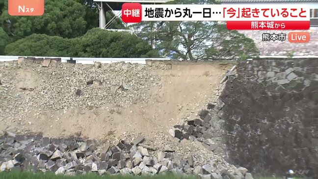 【熊本で震度7】「もうやめてくれ…」地元住民が悲痛の声　熊本城では28か所の石垣崩落を確認【現地取材】|TBS NEWS DIG
