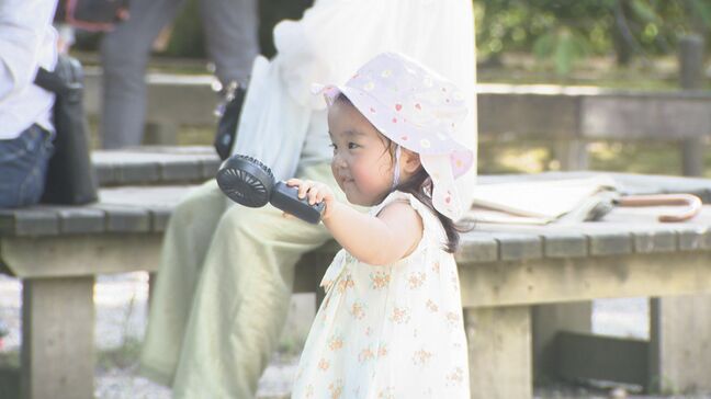 金沢市の兼六園 お盆休みに合わせて無料開園 16日まで|TBS NEWS DIG