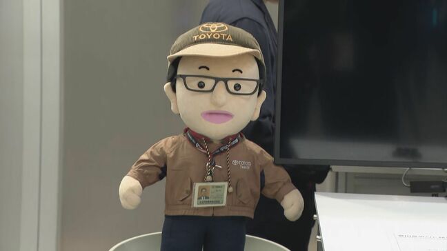 本人そっくり!? “豊田章男AI” 約7年分の発言を学習… トヨタの実証実験都市｢ウーブン･シティ｣の最新技術 工場の面影残した技術開発拠点|TBS NEWS DIG