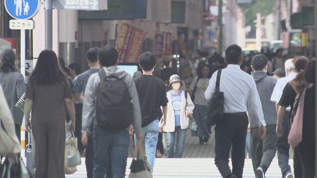 【大雨情報】14日昼前から夕方にかけて大分県で警報級大雨のおそれ　土砂災害に警戒|TBS NEWS DIG
