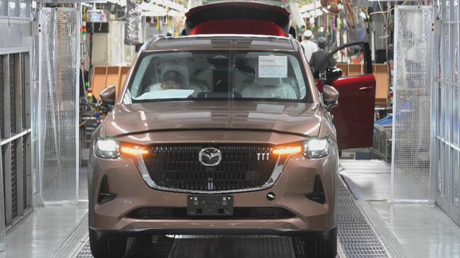 マツダ 来春に向けて採用計画発表 新卒・中途ともに2年連続で昨年実績を下回る|TBS NEWS DIG