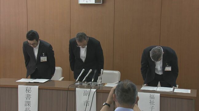 机の引き出しに“放置書類”  後任が見つけて発覚  20代女性主事が約1000件以上の公文書を放置や紛失  停職2か月  岐阜・美濃市|TBS NEWS DIG