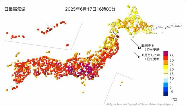 18日は夏の高気圧が勢力拡大 真夏並みの暑さ続く「熱中症警戒アラート」発表の地域も tbc気象台|TBS NEWS DIG