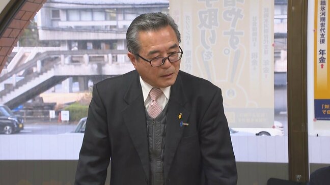 衆議院選挙大分1区に国民民主党が独自候補擁立へ　県連政策委員の40代男性|TBS NEWS DIG