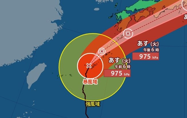 【台風情報】「台風6号(チャンミー)」進路予想　進路予想　最大瞬間風速45m/s・中心気圧975hPa　南西諸島・西日本・東日本太平洋側で猛烈な雨や非常に激しい雨　九州南部・奄美では線状降水帯発生の可能性　気象庁発表【6月6日(土)にかけての雨風シミュレーション】|TBS NEWS DIG