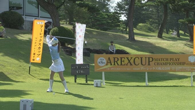 若手プロやアマが熱戦 ｢アーレックスカップマッチプレー選手権｣開幕 中高生含め141人が出場 愛知カンツリー倶楽部|TBS NEWS DIG
