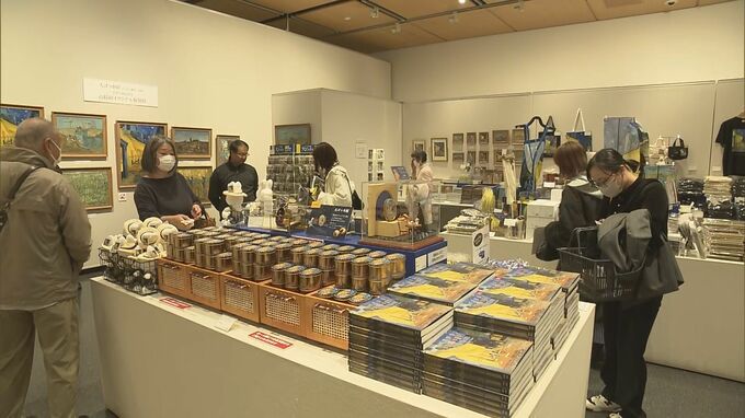 大ゴッホ展に県内外から多くの人　連休最終日　福島県立美術館|TBS NEWS DIG
