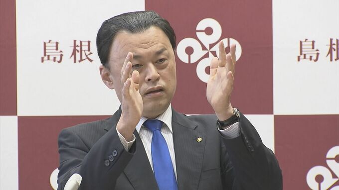 「ミスリードがあったんじゃないか」丸山島根県知事 能登半島地震報道に苦言|TBS NEWS DIG
