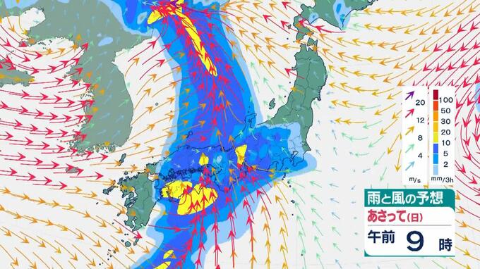 「万博開幕」日曜日の大阪は雨予想…雨脚が強まるところも　「空飛ぶクルマ」スカイドライブがデモ中止　【雨と風シミュレーション】|TBS NEWS DIG